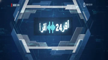 نسبة كبيرة ممنوعة.. الخطأ الذي يحرم 70% من السعوديين من حساب المواطن